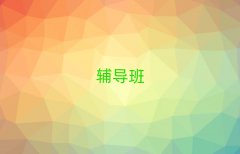 ꖳa