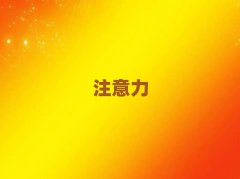 2025ϲͯעӖ(xn)һӖ(xn)C(j)(gu)