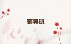 ɶКvʷo(do)