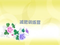 2025ݑpӖ(xn)I