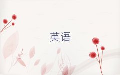2025(zhn)˼W(xu)M(fi)