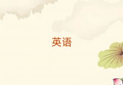 2025uf_(d)VW(xu)˼ҪX