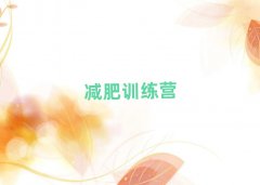 2025_(ti)ӱ˵ĜpӖ(xn)I(yng)
