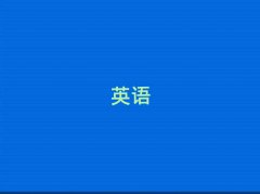 2025ۯhW˼