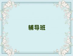2025(yng)Z(y)һ(du)һo(do)r(ji)