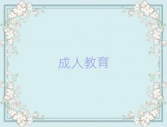 ɽиһ(du)һr(ji)