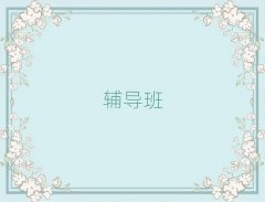2025ɶД(sh)W(xu)na(b)(x)