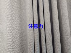2024꺼݌W(xu)עӖ(xn)c(din)ČW(xu)У