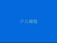 L(zhng)ɳą^(q)ČW(xu)ك
