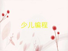 ЌWӖ,LɳЌWӖ
