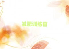 TpӖ(xn)I