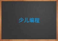ͯͯكӖ(xn)W(xu)УĂ(g)