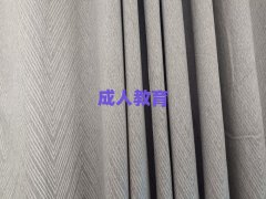 ۯh˼W(xu)(x)