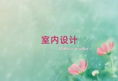 2024xB·W(xu)҃(ni)O(sh)Ӌ(j)ȥĂ(g)W(xu)У