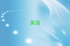 2025(ni)Ѕ^(q)˼Ӗ(xn)ַ