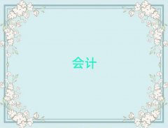 ^(q)ӋӖ(xn)Щ