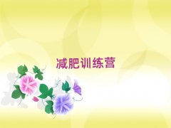 ҿڜp_(d)Ӗ(xn)I(yng)M(fi)