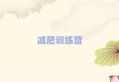 2025ݜpʠI(yng)