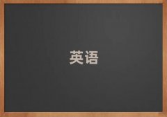 2025dϺ^(q)ЌW(xu)ӢZ(y)Z(y)ęC(j)(gu)