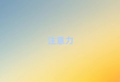 õăͯ(zhun)עӖ(xn)Ӗ(xn)W(xu)У