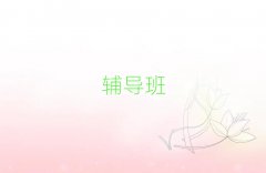hI^(q)ZĔ(sh)W(xu)a(b)n