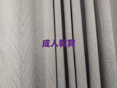 Ҹ˼]