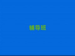 2025l(xing)һһo(do)