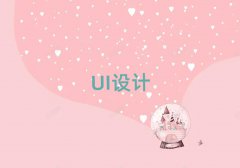 2025|ݸUIO(sh)Ӌ(j)Ӗ(xn)Ԓ