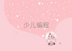 ʯf܌W(xu)޾