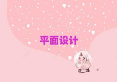 W(xu)ƽO(sh)Ӌ^