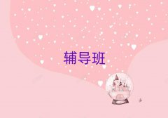 2025l(xing)СW(xu)(sh)W(xu)a(b)(x)