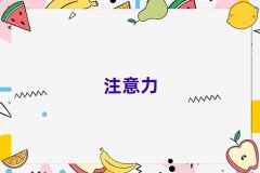 Ӗ(xn)ͯעӖ(xn),Ӗ(xn)ͯעӖ(xn)