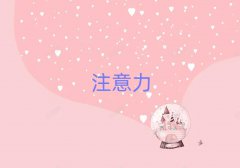 2024ڌ^(q)gW(xu)ͯעЌW(xu)У
