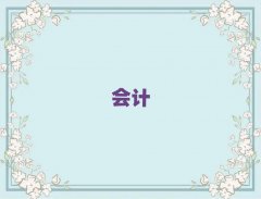 Vݳ(j)(hu)Ӌ(j)Ӗ(xn)