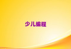 2025L(zhng)ɳg꾎̌W(xu)У