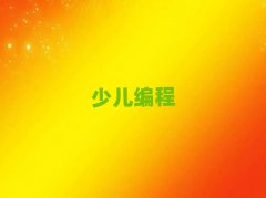 2025걱ƽ^(q)I(y)كӖ(xn)W(xu)У
