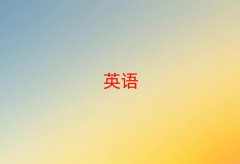 2025I㷻^(q)˼o
