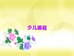2025Lɳ껨^(q)W(xu)كȥ