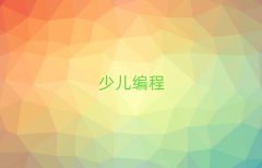 ݶ߅^(q)꾎̴Ӗ(xn)W(xu)M(fi)