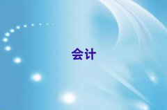ЌW(xu)Ӌ(j)ęC(j)(gu)