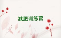 2025TȥpӖ(xn)IÆ