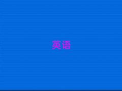2025(ni)и]