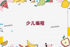 2024°꺼݌W(xu)׃ҪٌW(xu)M