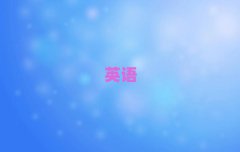 2025Ͳʹ^(q)ʲôطЌWи