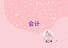 ͨӋ(j)Ӗ(xn)