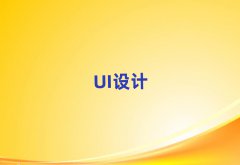 ^(q)W(xu)UIO(sh)Ӌ