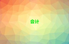 2025ؔ(ci)Ӗ(xn)