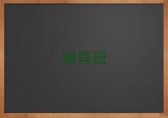2025ꖅ^(q)СWZӢZa