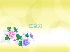 2025ڌW(xu)ͯעӖ(xn)ҪٌW(xu)M(fi)