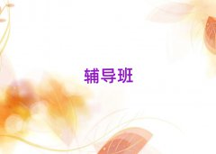 ʒɽӢZ(y)o(do)r(ji)